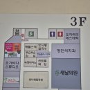 금곡엘지약국 이미지