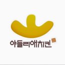 (주)제이케이푸드 이미지