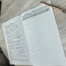 나영이의힐링샵 | 개포동 에스테틱 피부관리샵 결혼기념일선물 바디관리 후기 THE나영에스테라