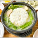 밀면돼지 이미지