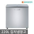[동부대우전자] 220L 1도어 클라쎄 뚜껑형 김치냉장고 FR-N23NEPM - 정품 이미지