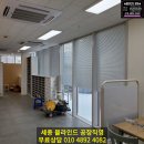 세종미술교습소 - 광명시 도덕공원로 17 | 세종미술교습소