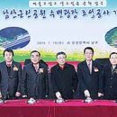 남산로 이미지