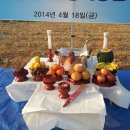 형제자동차1급정비공업사 이미지