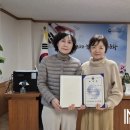 이정금 이미지