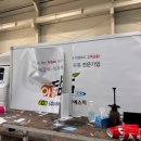 (주)제이에스지 - 8139 | (주)제이에스지
