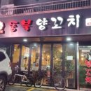 티엠랩 이미지