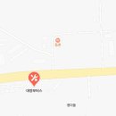(주)대양정밀 네이버블로그