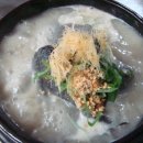 우리토종삼계탕 이미지