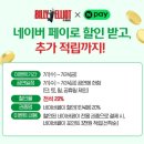 뮤지컬 빌리 엘리어트 MD/후기(간단)/시야