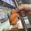 일등꽈배기 - 안산시 단원구 와동로 14 | 일등꽈배기