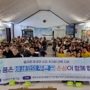 선한유치원 이미지