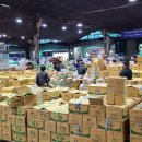 더드림마트 이미지