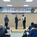 가요교실 이미지