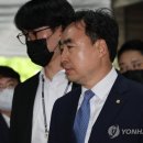 윤관석, 징역 5년 구형…"관행에 경각심 놓쳐 부끄럽고 참담"(종합2보) 이미지