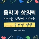 라온뮤직 이미지