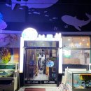 보물성횟집 이미지