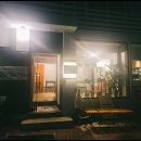 청두곶6길 30 이미지