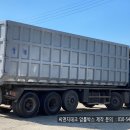 빔테크 이미지