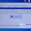 브라더통신 이미지