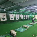 휘닉스골프연습장 이미지