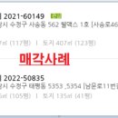 모란정신건강의학과의원 이미지
