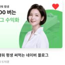 마케터스 - 용인시 기흥구 동백죽전대로 444 | 마케터스