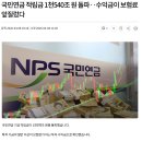 드림베스트원