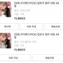 푸딩네일 이미지