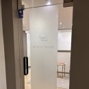 아뜨레