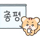 삼락휴게소식당 네이버블로그