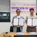 다비치안경 이미지