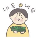 거산한의원 이미지