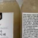 옥천함흥냉면여주면옥