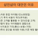 힐링랜드23