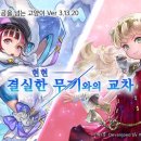 주식회사 운마켓 이미지