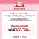 카페.R2 네이버블로그