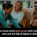 잠깐들를래