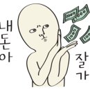 진1926천안 이미지