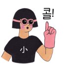 알고마스 이미지