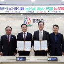 키다리식품 일간투데이