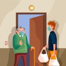 누리밥집 이미지