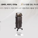 끌레르의원 이미지