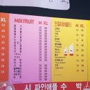 (주)오렌지씨 이미지