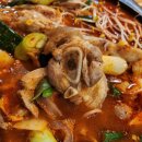 남천묵은지족발탕