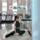 (주)에이타워 이미지