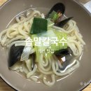 진한우포크 | 익산 맛집 솝말칼국수 본점 솔직후기｜국물 진한 칼국수와 보리밥