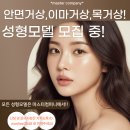 거상 컴퍼니