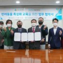 경상국립대학교수의과대학부속동물병원 이미지