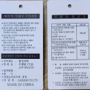 내돈내산 아이템 사용 후기 - 힐런(HILLRUN) 운동화
